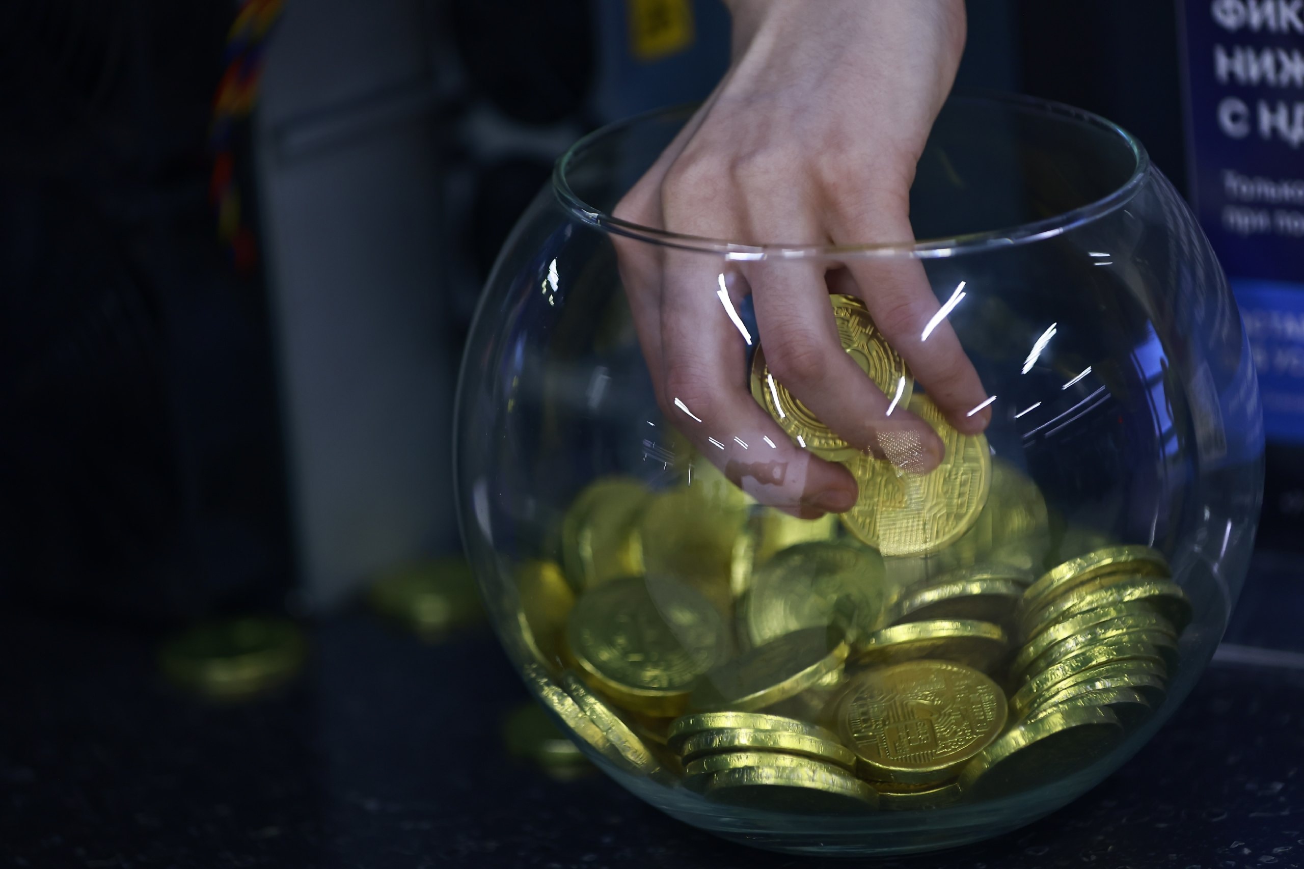 В России насчитывается около 20 млн пользователей криптовалют