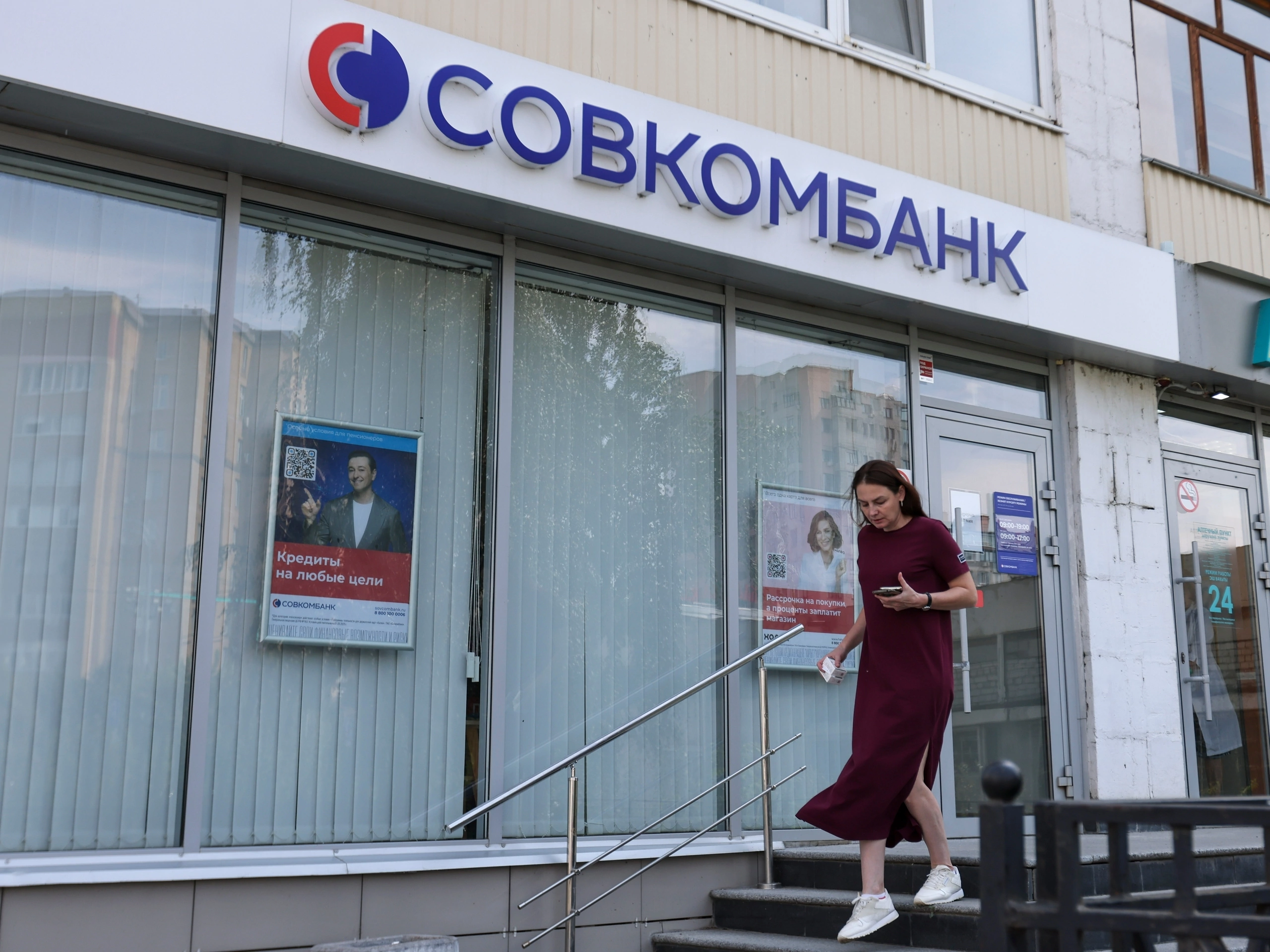 Банки нажали на кредитный тормоз