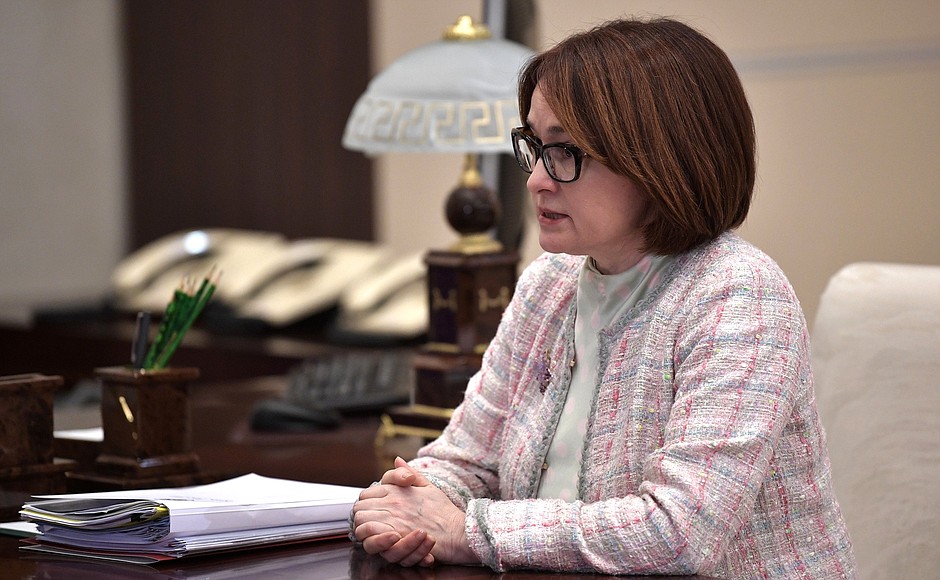 Набиуллина назвала многолетнюю высокую инфляцию предметом тревоги ЦБ и россиян