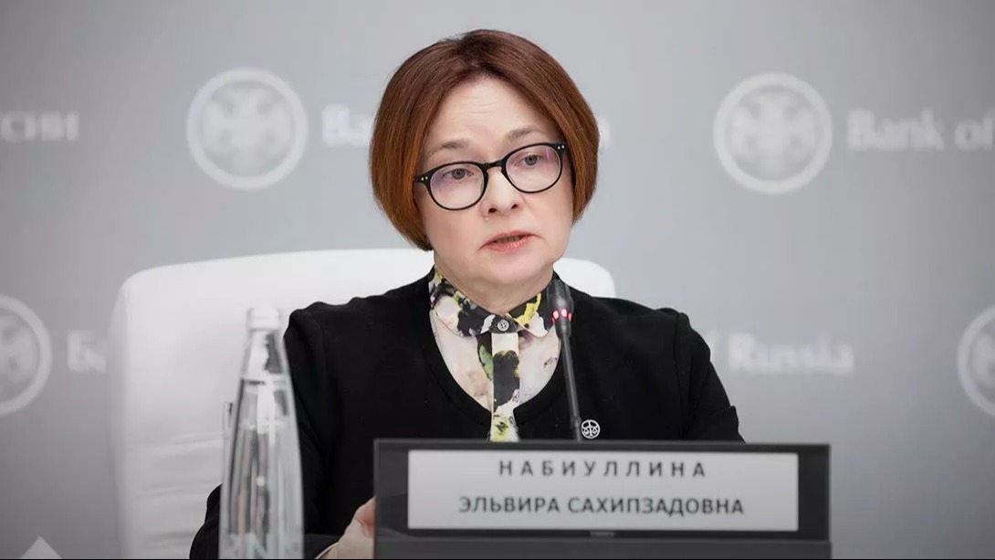 Набиуллина положительно оценила прибыль экономики к ВВП России