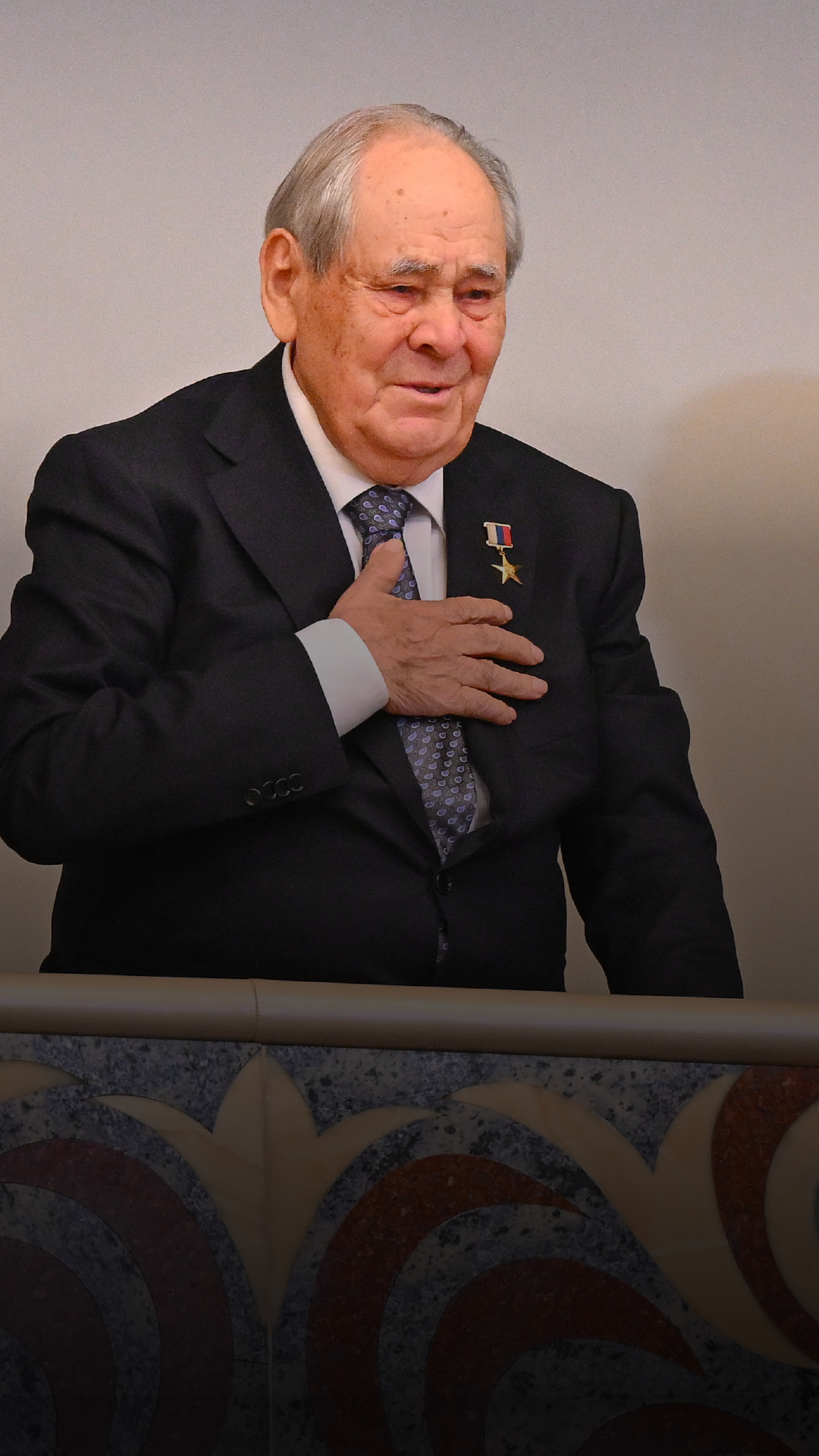 пресс-служба Госсовета Татарстана