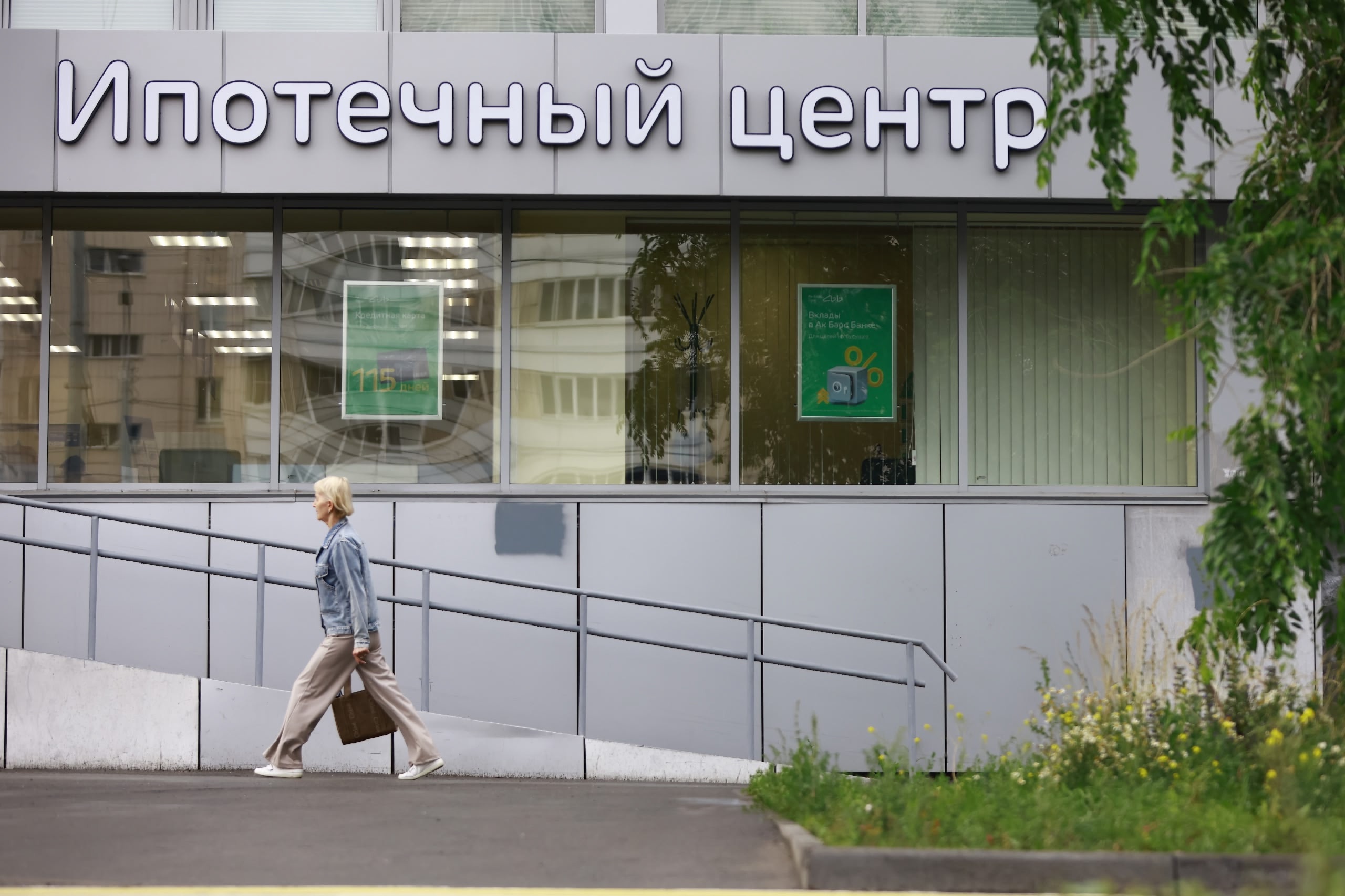 Татарстан попал в топ-50 по доступности ипотеки