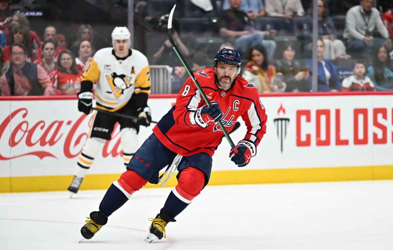 NHL