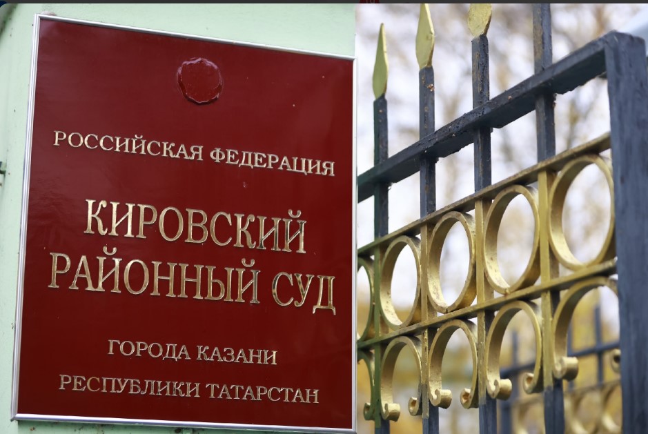 Суд Казани рассмотрит дело водителя, сбившего насмерть пешехода