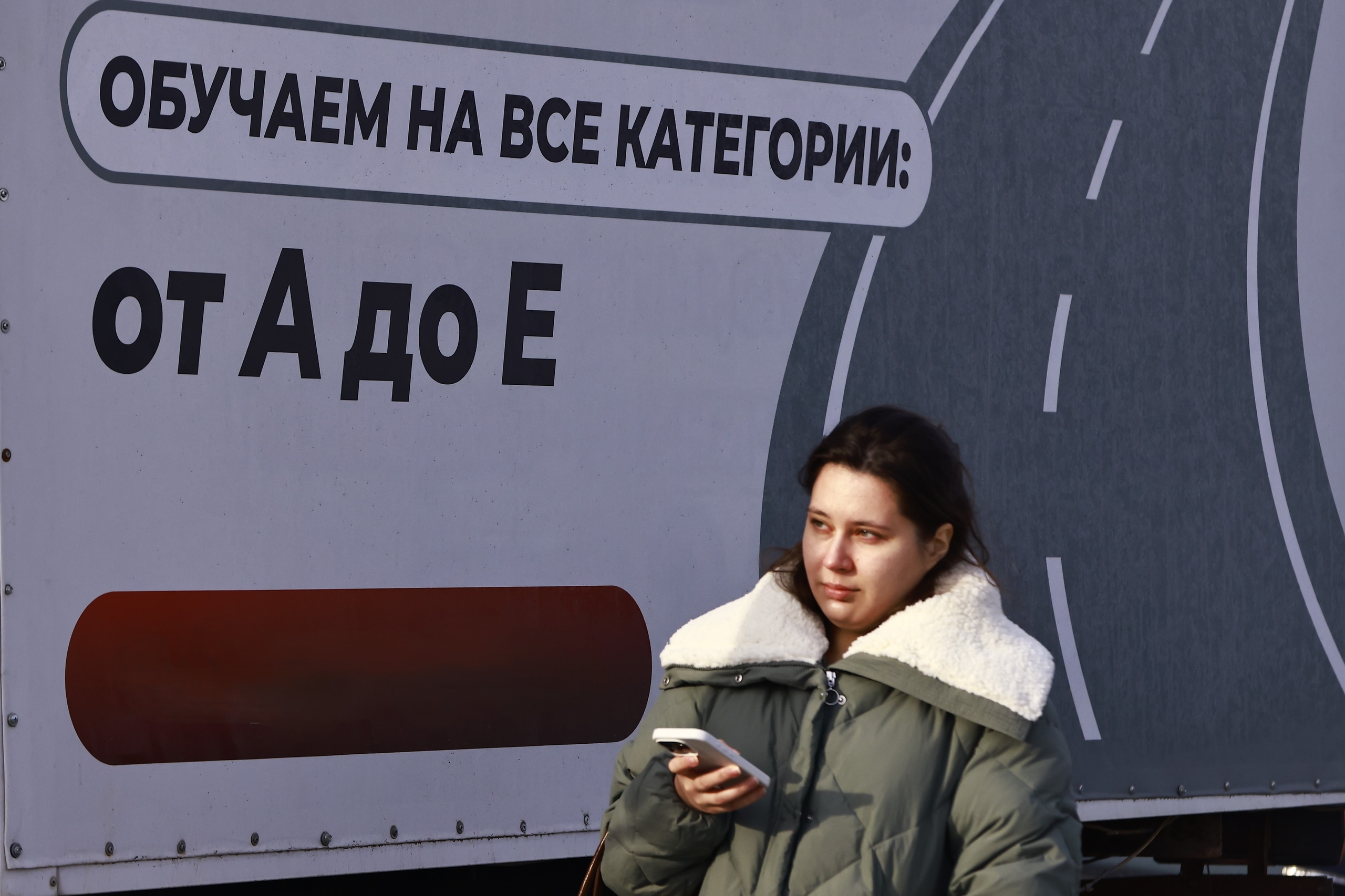 В России ужесточат контроль за онлайн-автошколами