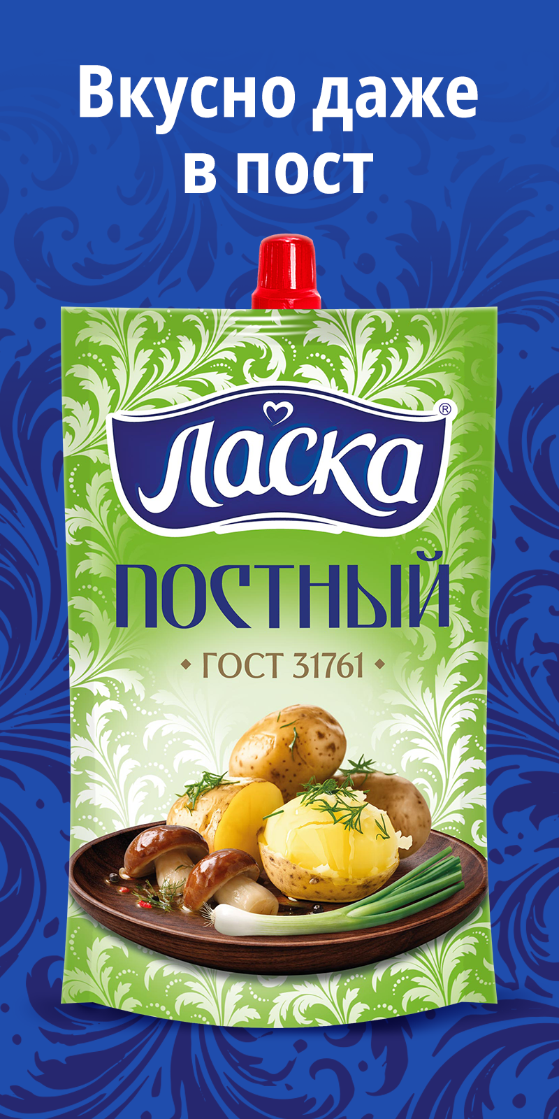 Не указано