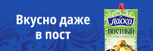 Не указано