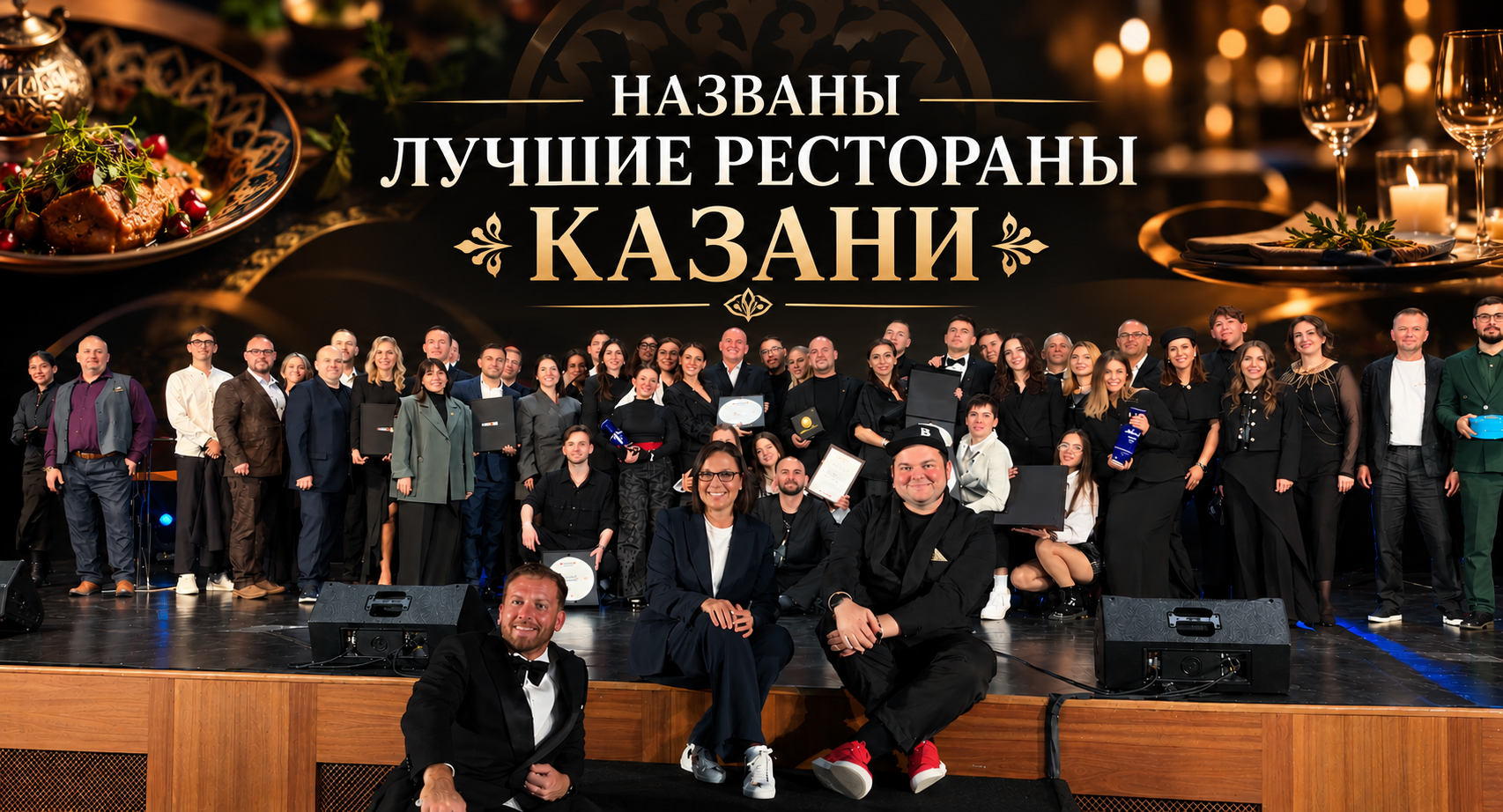 Екатерина Бондарева / ИД «Вечерняя Казань»
