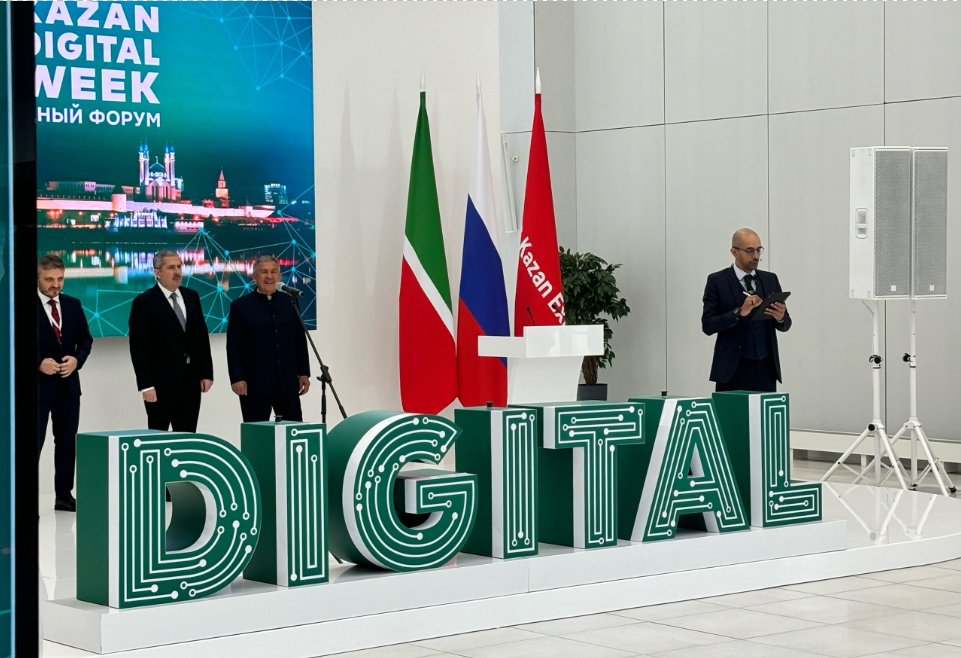 Регистрацию на Kazan Digital Week прошли участники из 53 стран