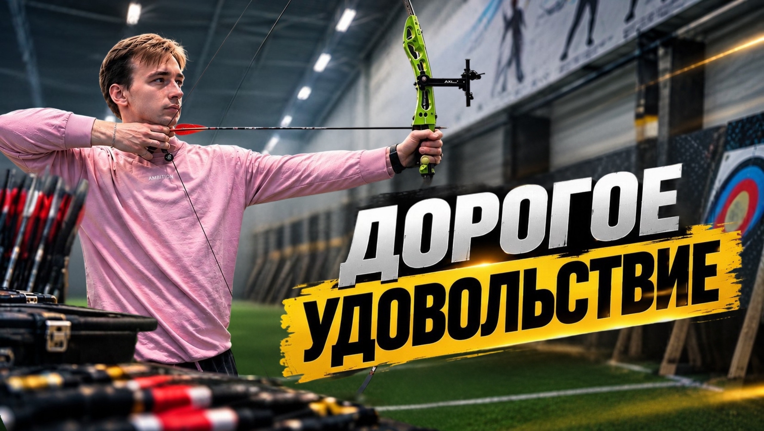 Екатерина Бондарева / ИД «Вечерняя Казань»