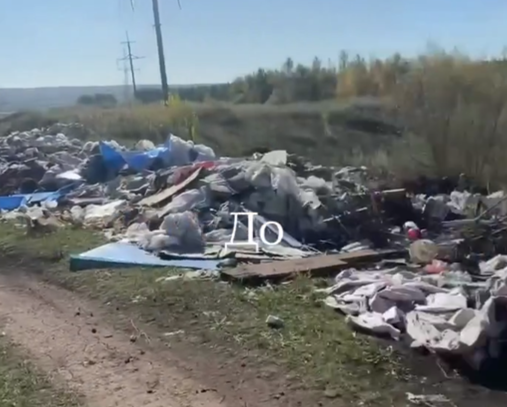 прокуратура Татарстана