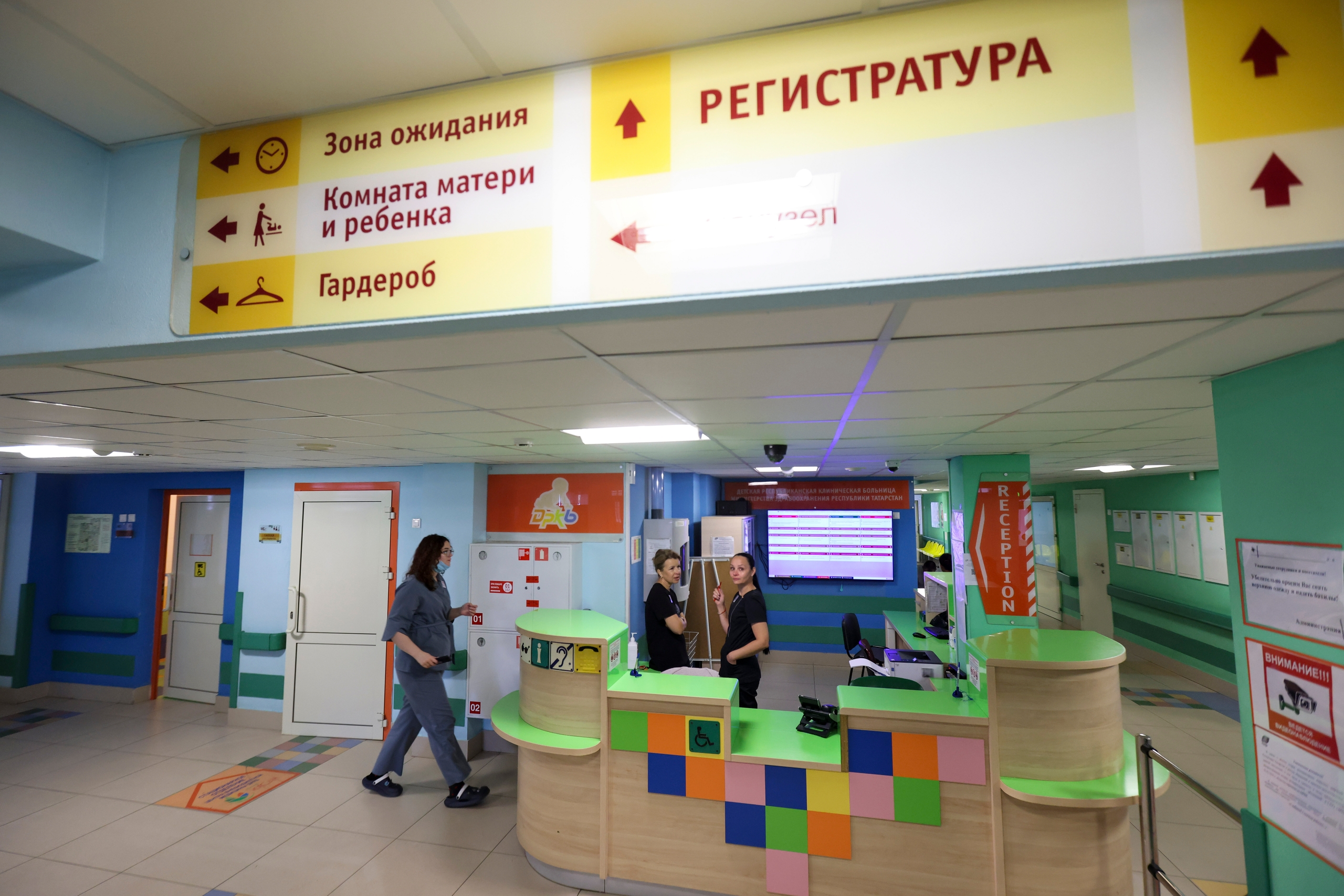 В Казани построили соцобъекты на 10,3 миллиарда рублей