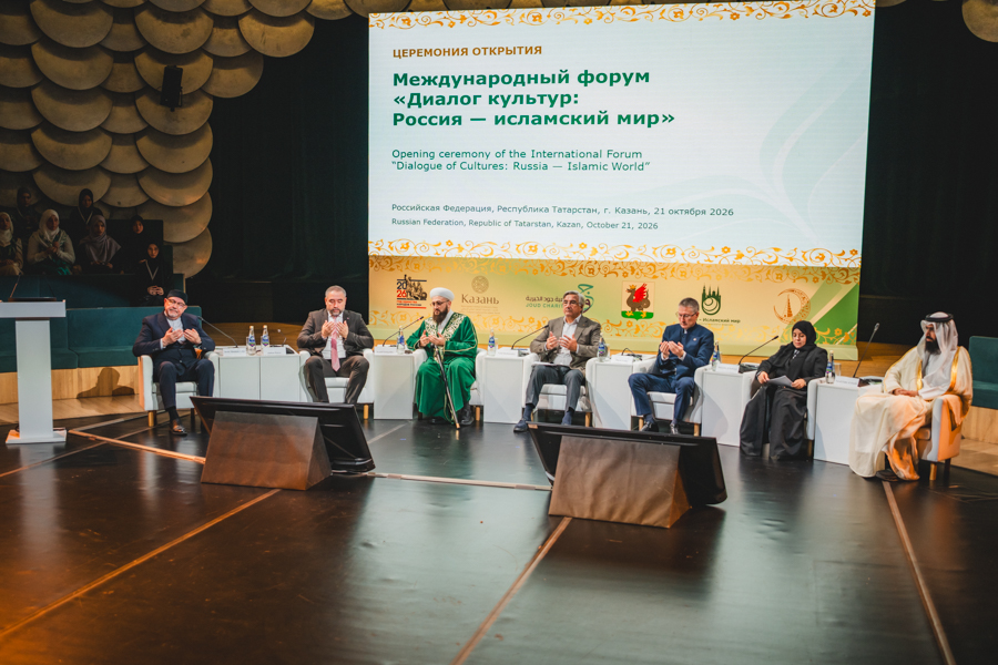 ДУМ Татарстана