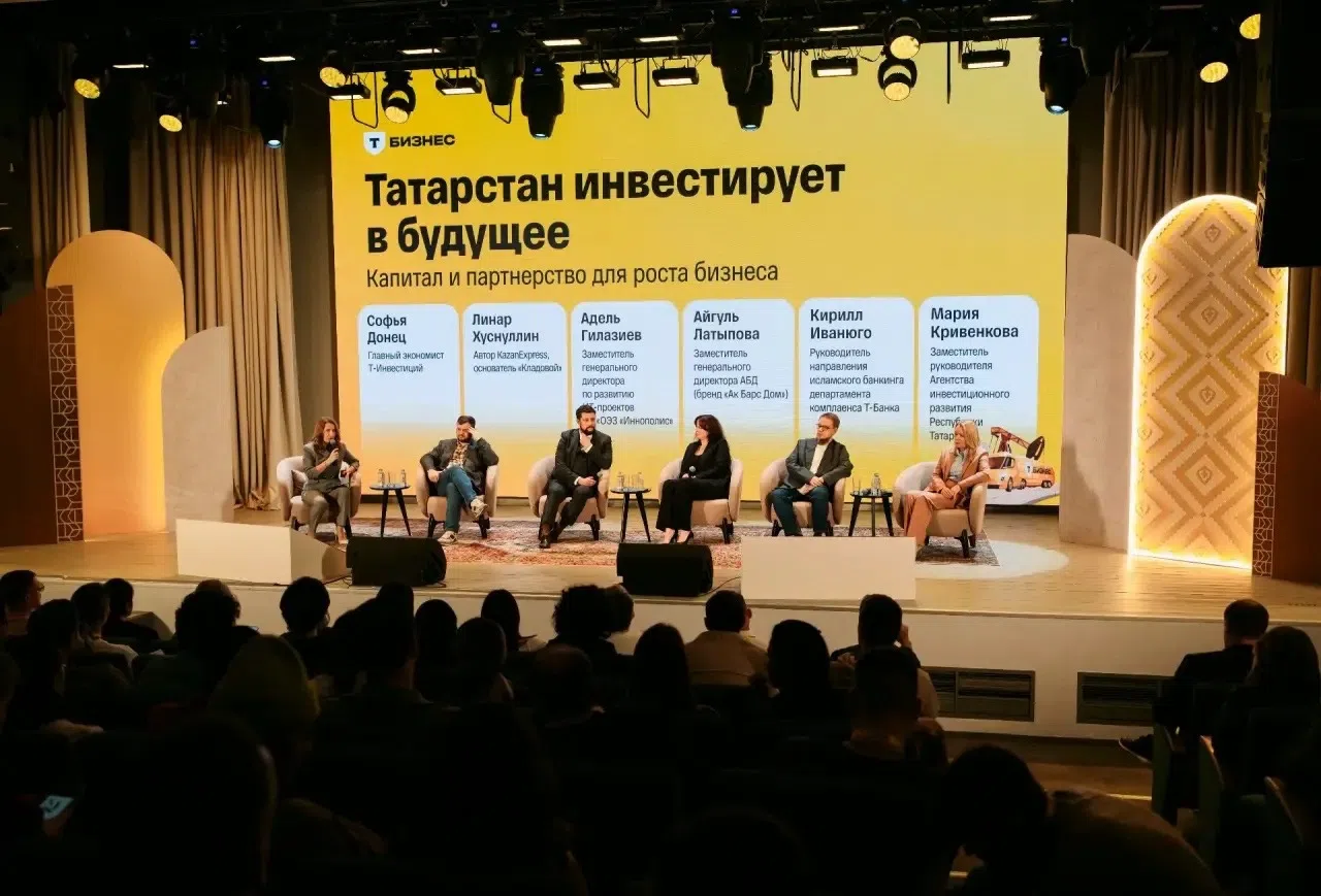 В Татарстане работает 114 промпарков - это больше всего по России