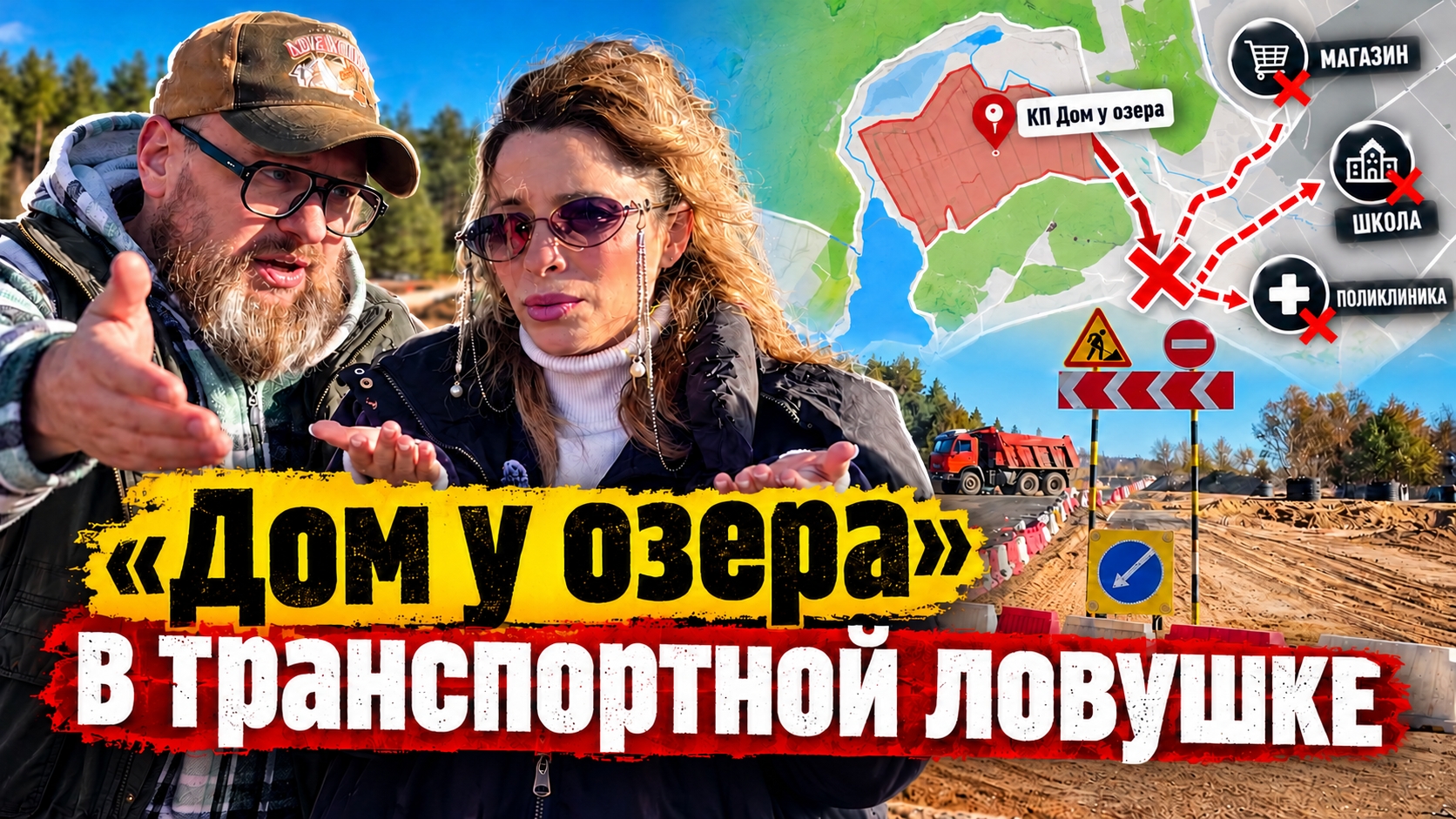 Екатерина Бондарева / ИД «Вечерняя Казань»