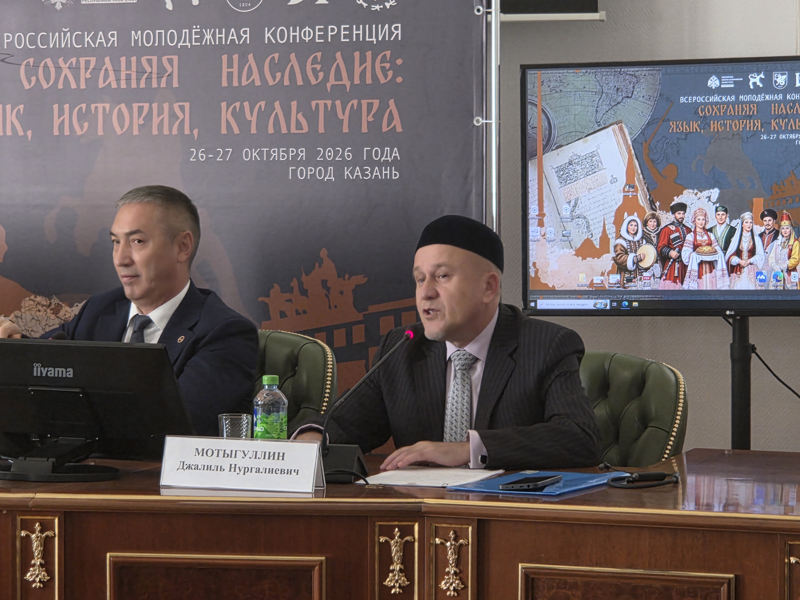 В Татарстане заявили о развитии науки по новым правилам и векторам