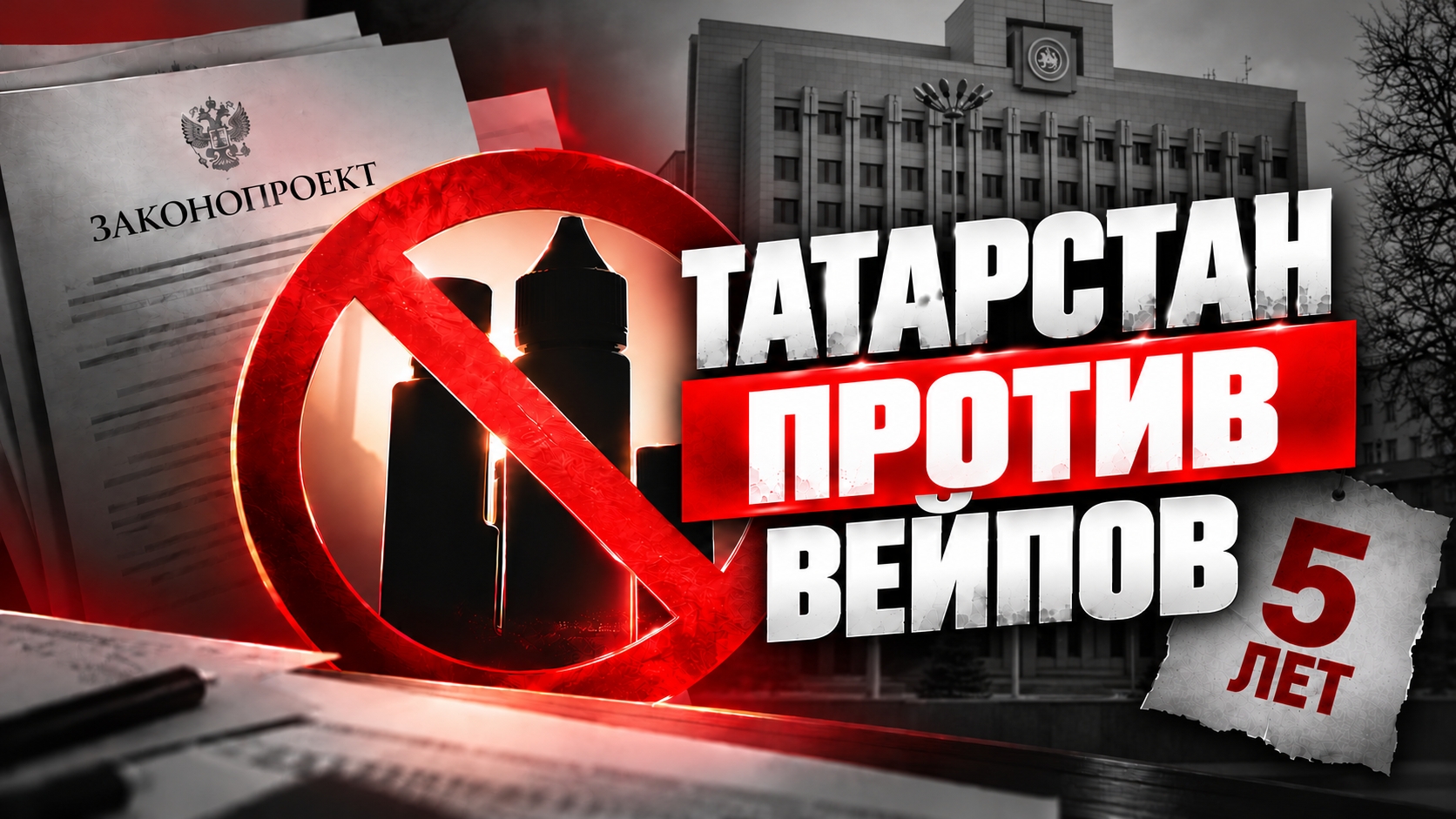Екатерина Бондарева / ИД «Вечерняя Казань»