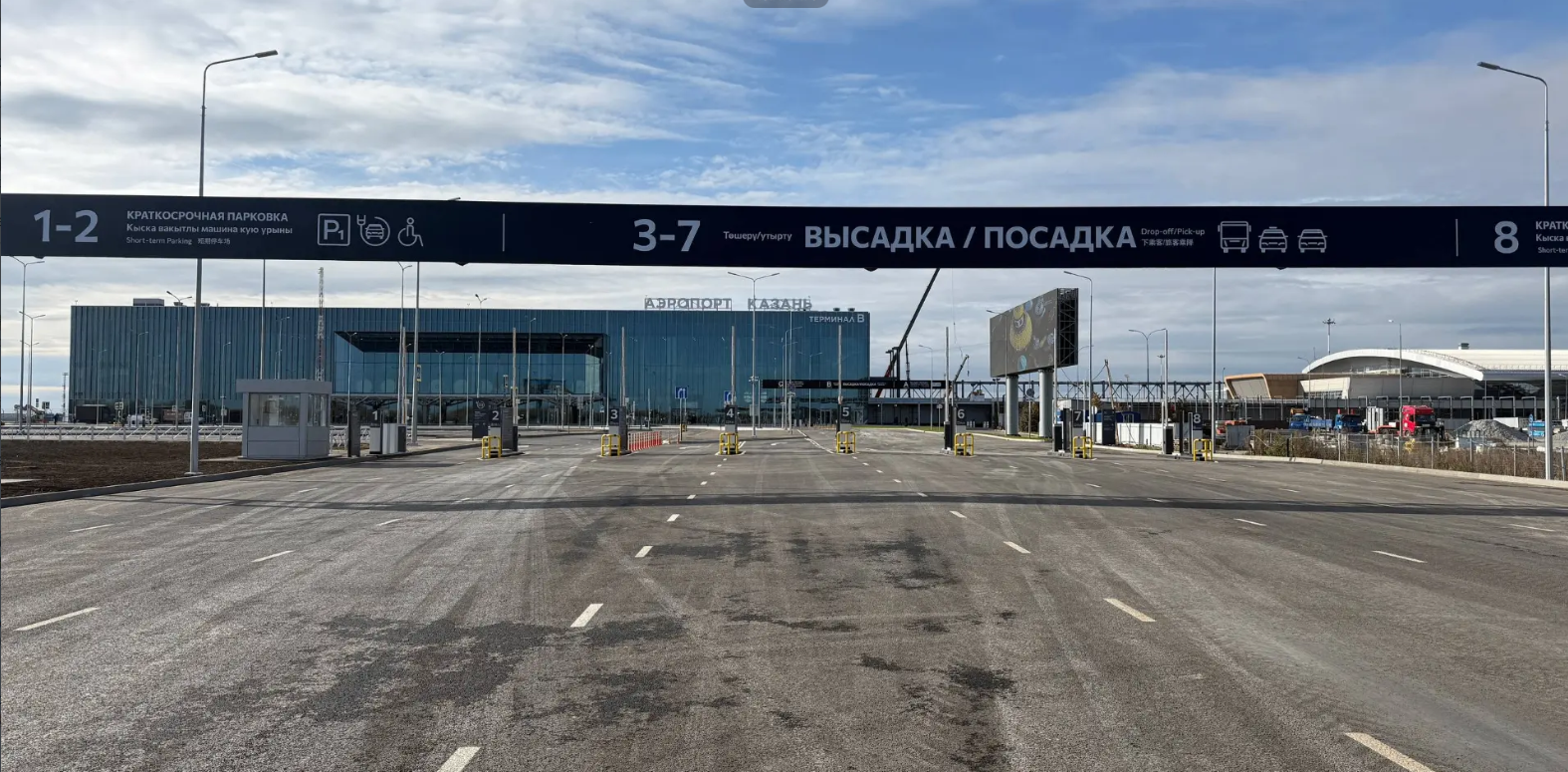 Аэропорт Казани прокомментировал работу парковки возле нового терминала B