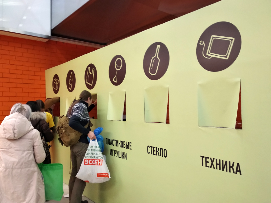 Нарушителей по уплате экосбора и отчетности в Татарстане оштрафовали на 126 млн