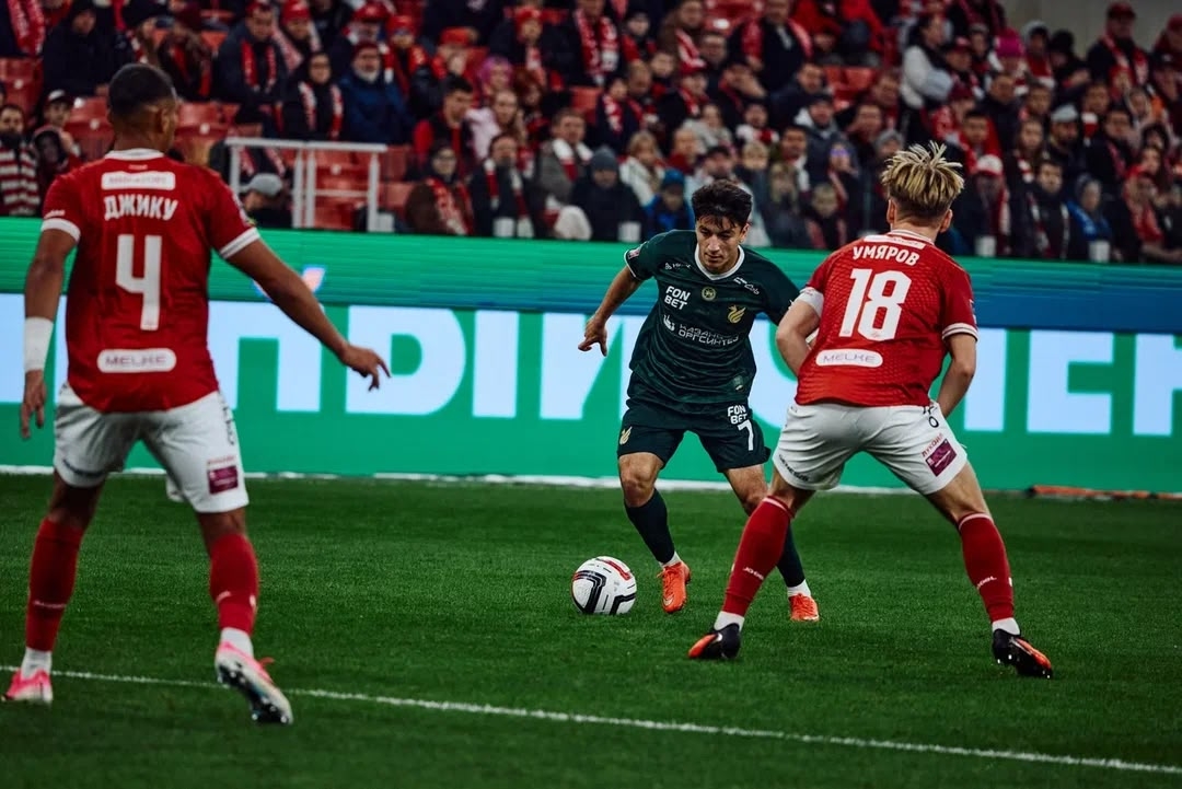 ФК «Рубин»